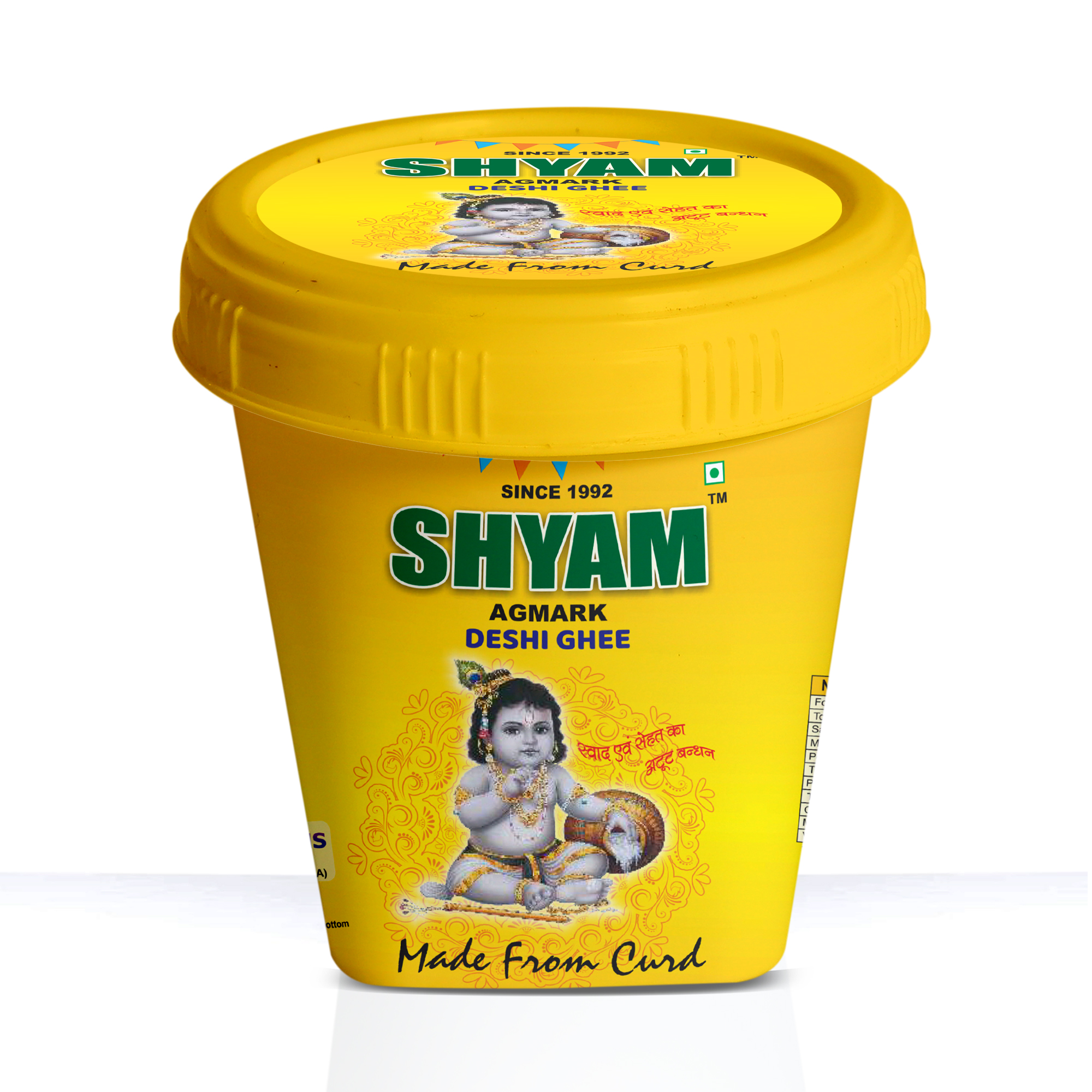 1000 ml Ghee Round