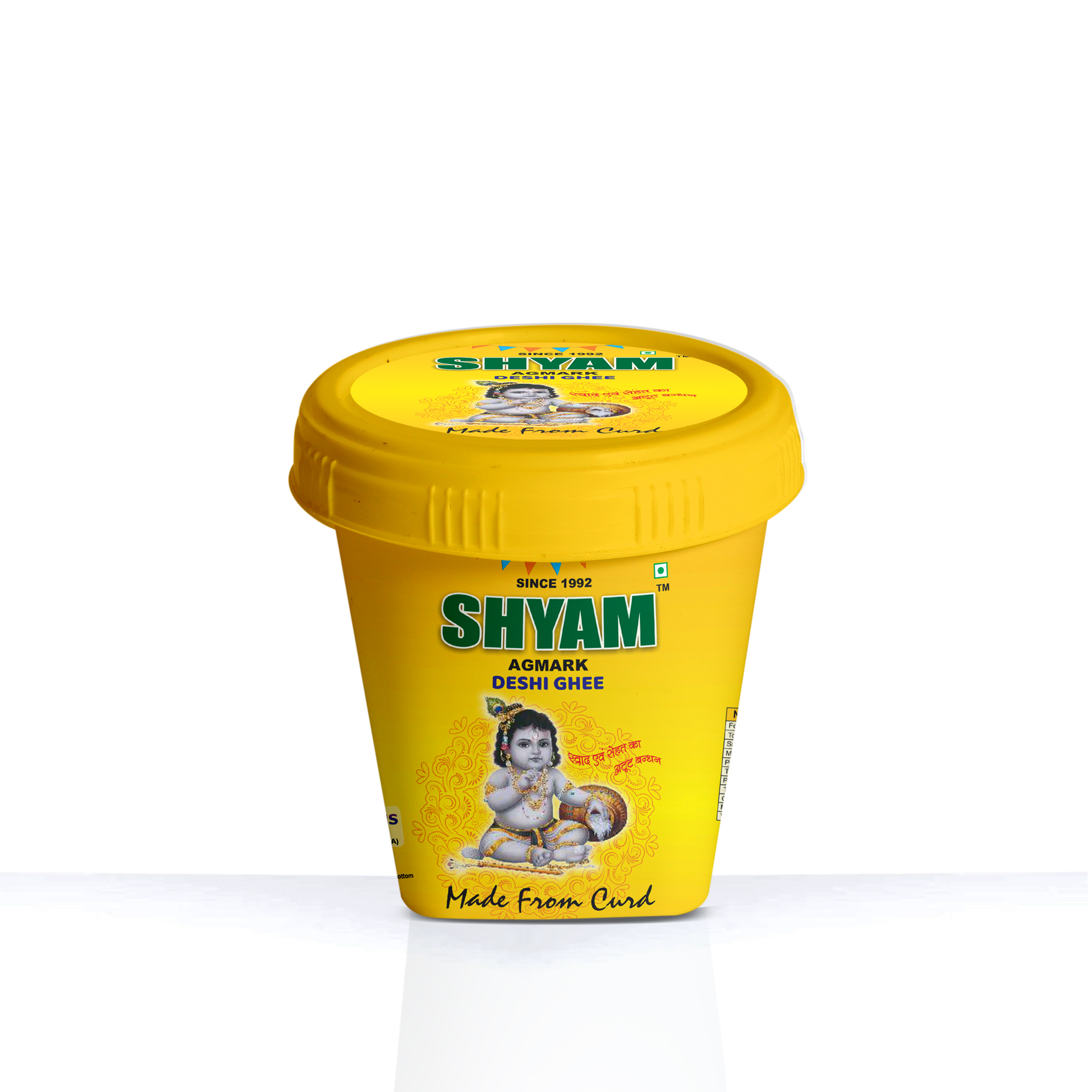 250 ml Ghee Round