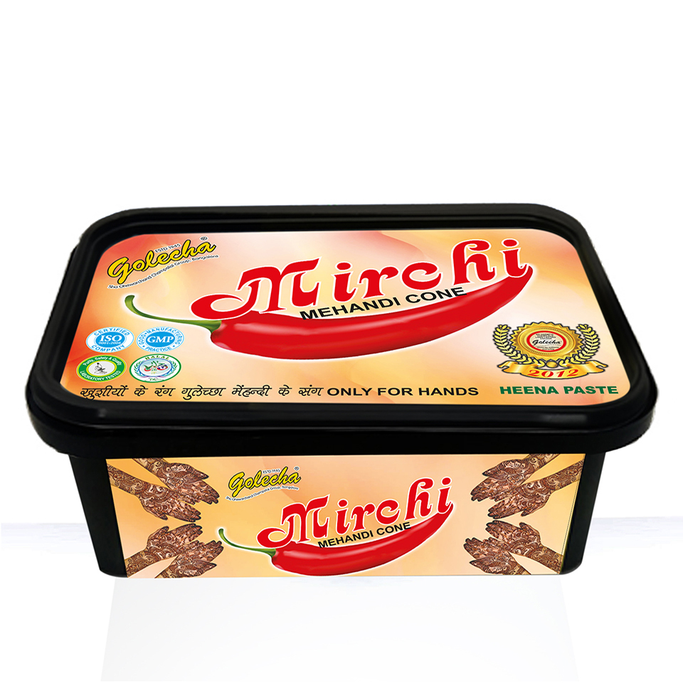 1100 ml Rectangle